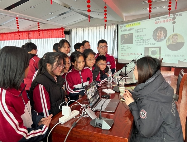 活動現(xiàn)場。北京科技大學供圖