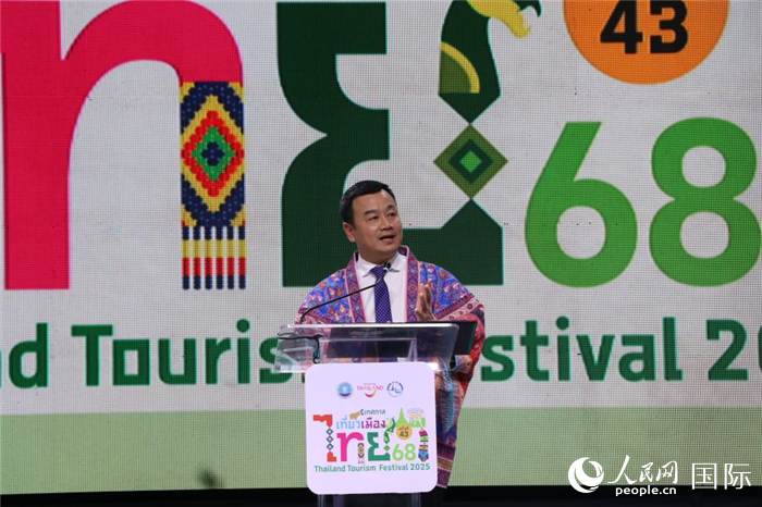 泰國旅游與體育部長索拉翁在開幕式上致辭。朱瀟逸攝