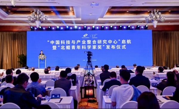 活動現(xiàn)場。山東大學(xué)供圖