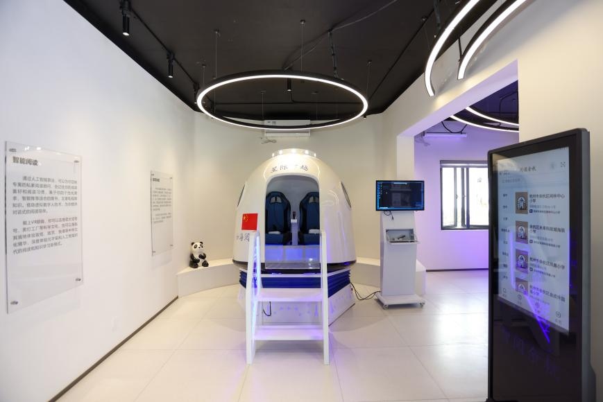 “星際穿越”虛擬現(xiàn)實具身閱讀太空倉。主辦方供圖