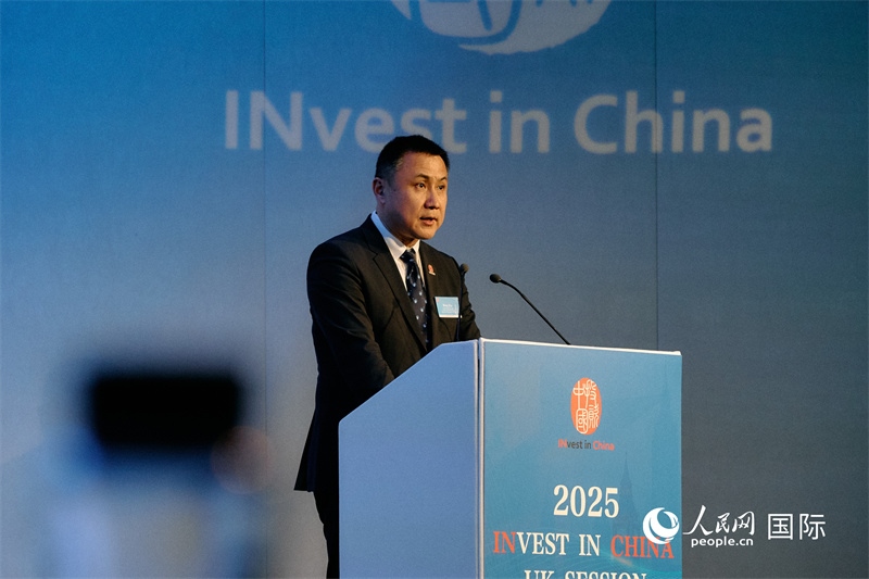 中國商務(wù)部外資司司長朱冰發(fā)表致辭。楊浩鵬攝