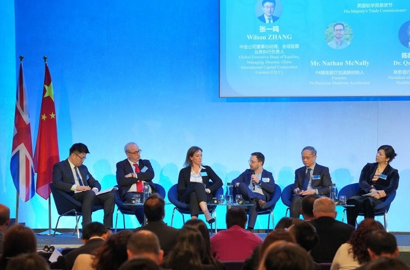 中英健康創(chuàng)新平臺對話現(xiàn)場。主辦方供圖