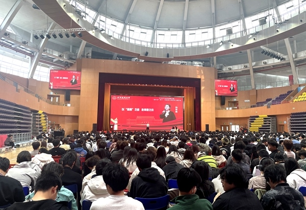 活動現(xiàn)場。人民網(wǎng)記者 李依環(huán)攝