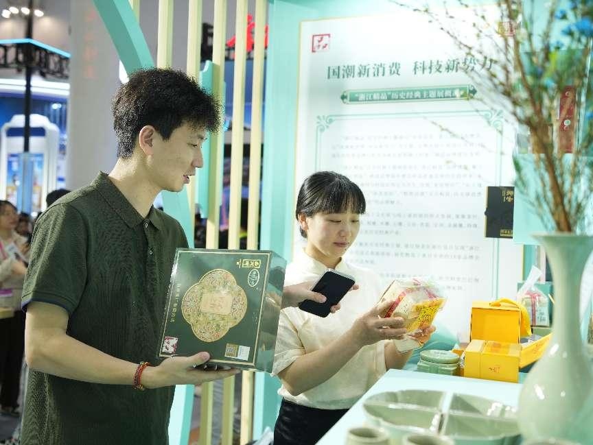 國潮新消費帶來科技文化消費新理念。人民網(wǎng)記者 張力洋攝