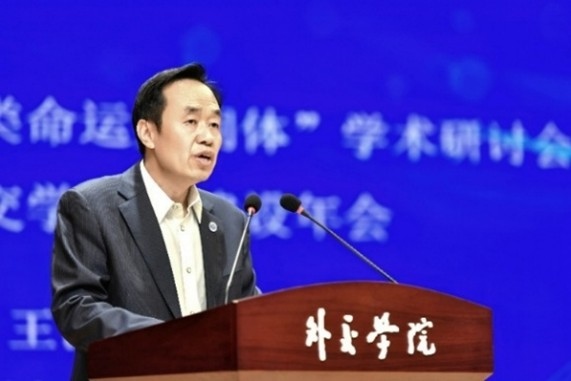 外交學(xué)院黨委書記王世廷大使致辭。主辦方供圖