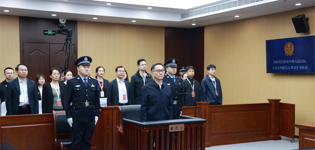 現(xiàn)場(chǎng)照片。（河南省信陽(yáng)市中級(jí)人民法院供圖）