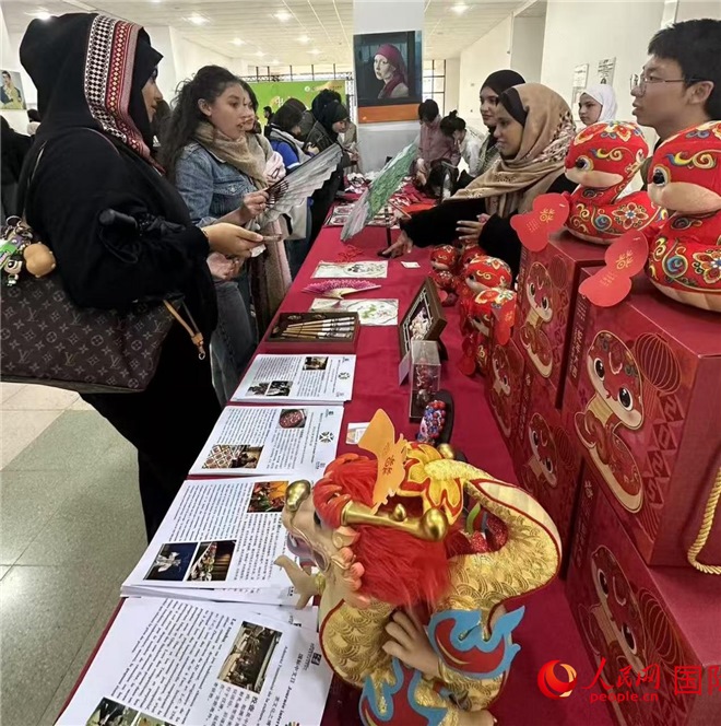 2025年“國(guó)際中文日”活動(dòng)現(xiàn)場(chǎng)。人民網(wǎng)記者 郝瑞敏攝