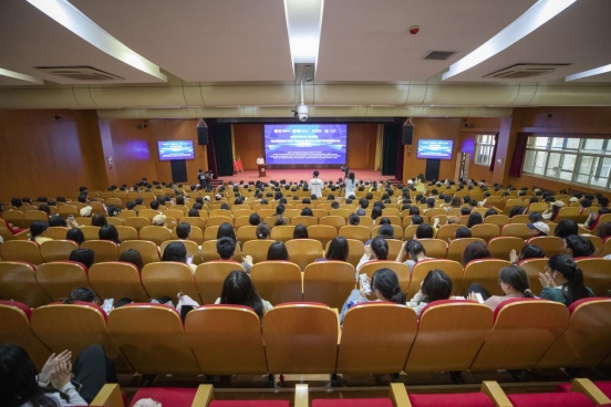 會議現(xiàn)場。學校供圖