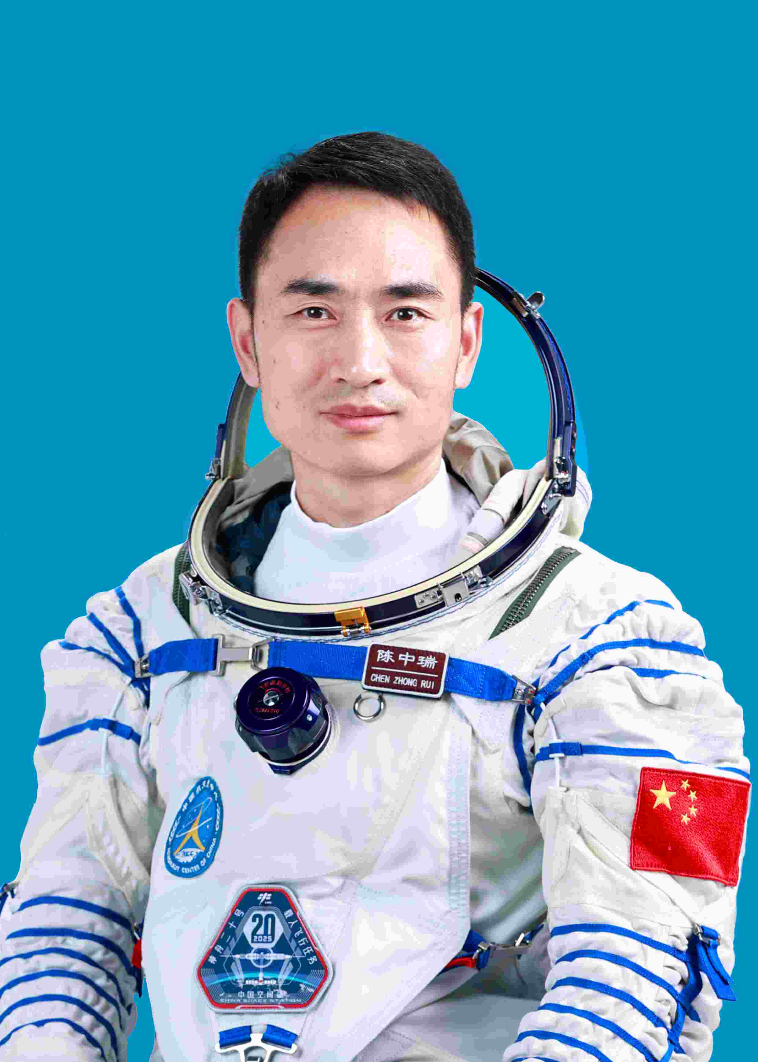 神舟二十號航天員陳中瑞。中國載人航天工程辦公室供圖
