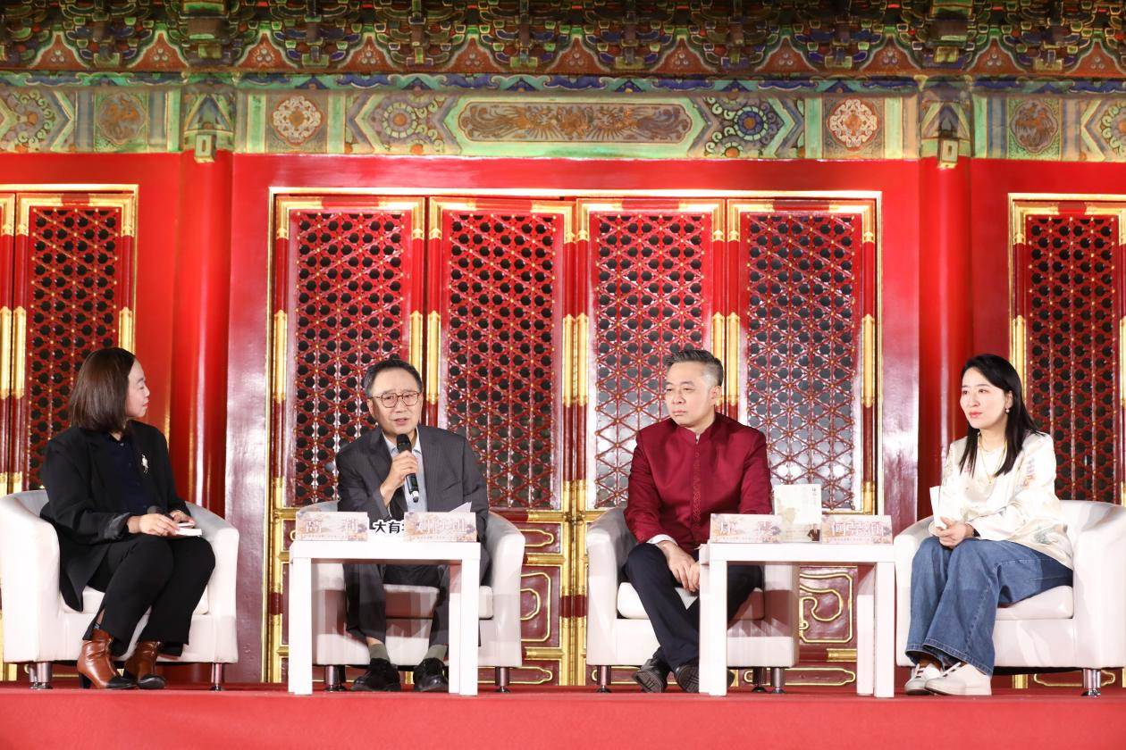 發(fā)布會現(xiàn)場。主辦方供圖