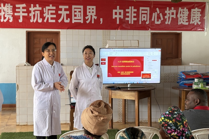 圖為活動現(xiàn)場。中國（山西）第24批援喀麥隆姆巴爾馬尤醫(yī)療隊 供圖