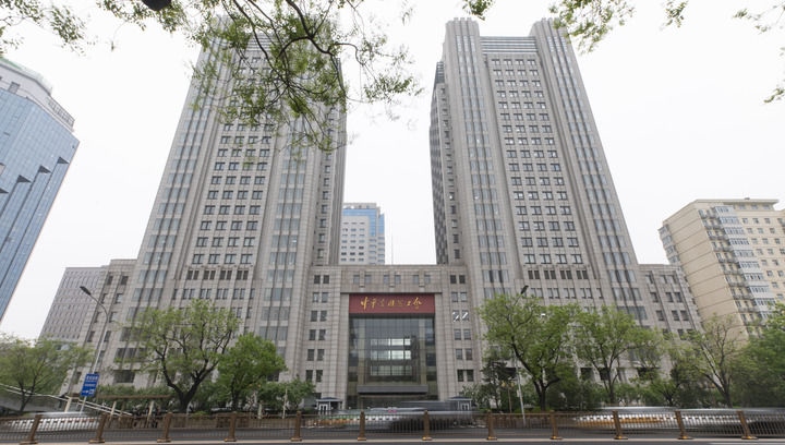 這是2025年4月21日在北京拍攝的中華全國總工會外景。新華社發(fā)（王鑫攝）