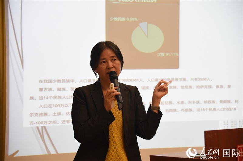 斯德哥爾摩大學(xué)訪問學(xué)者徐英春博士的專題講座。人民網(wǎng)記者 殷淼攝