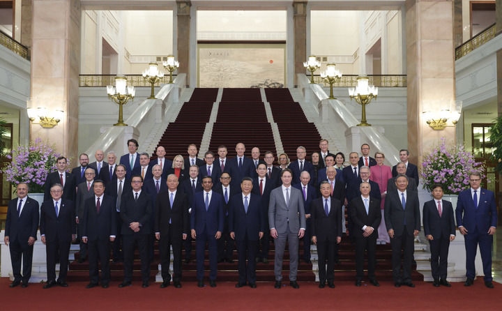 3月28日上午，國(guó)家主席習(xí)近平在北京人民大會(huì)堂會(huì)見(jiàn)國(guó)際工商界代表。新華社記者 丁林 攝