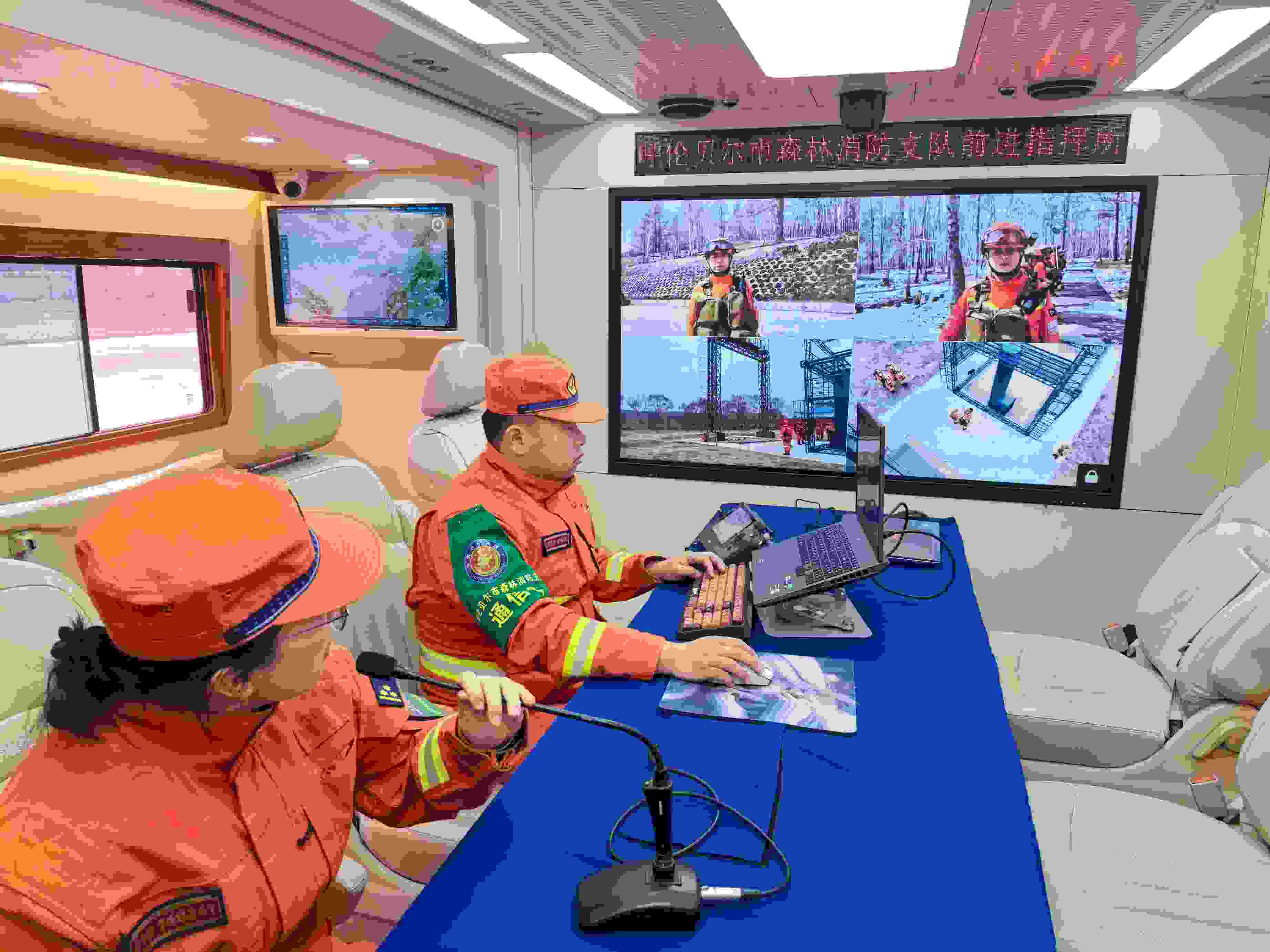呼倫貝爾市森林消防支隊(duì)前進(jìn)指揮所。人民網(wǎng)記者 郝萍攝