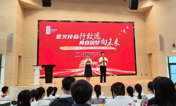 活動(dòng)現(xiàn)場 人民網(wǎng)王鑫攝