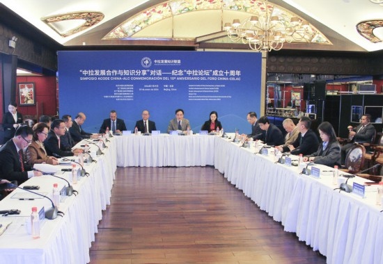 2024年1月29日，“中拉發(fā)展合作與知識(shí)分享”對(duì)話(huà)——紀(jì)念“中拉論壇”成立十周年活動(dòng)在北京舉辦。新華社發(fā)