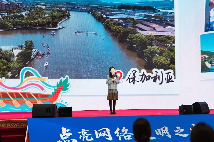 果小桃分享《照亮鄉(xiāng)土，連接世界》