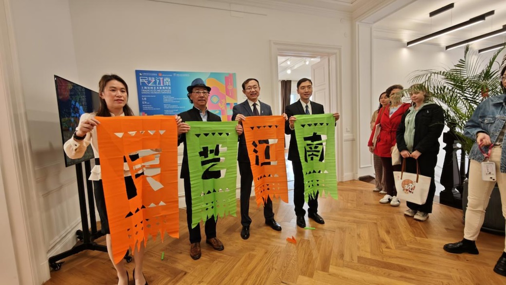 活動現(xiàn)場。圖片由布達佩斯中國文化中心供圖