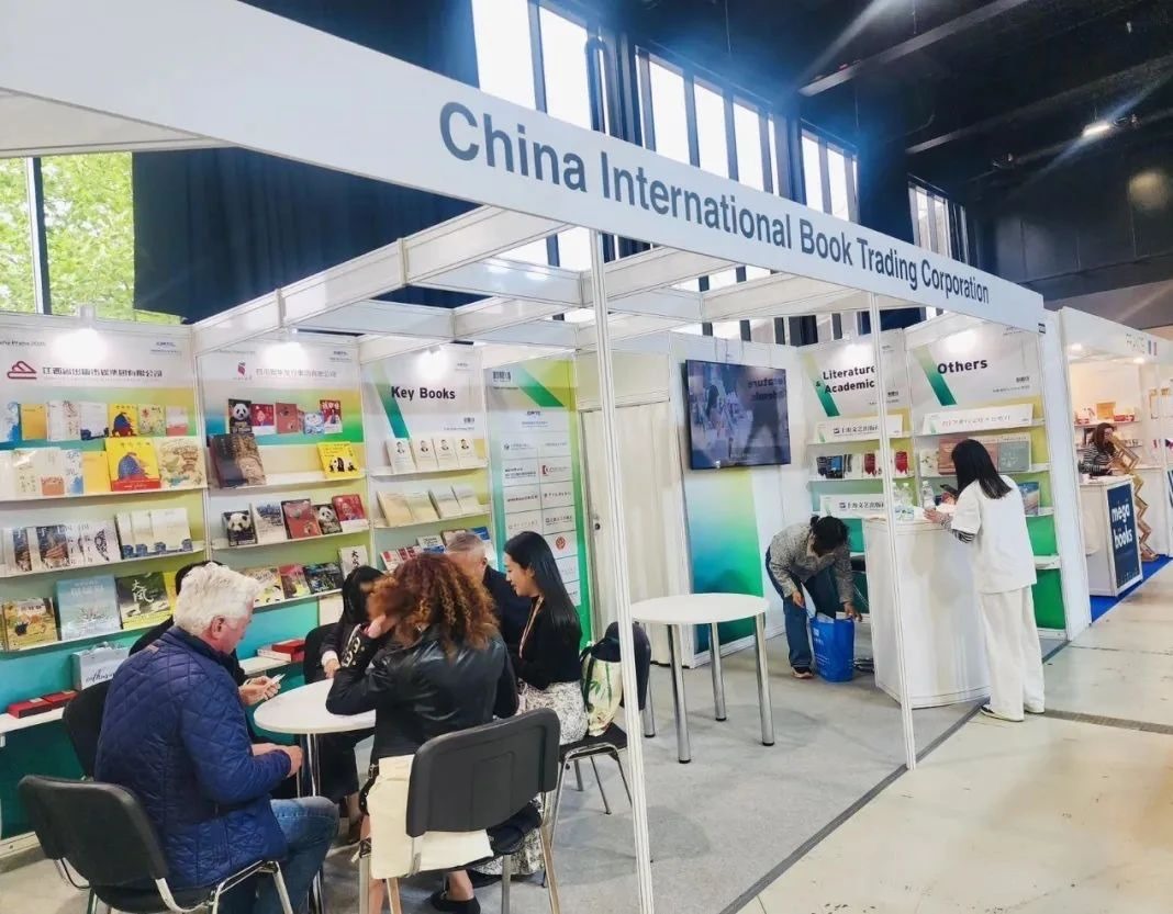 國(guó)圖集團(tuán)展臺(tái)。圖片均由國(guó)圖集團(tuán)供圖