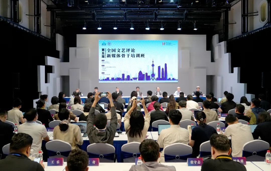 開班式現(xiàn)場。主辦方供圖