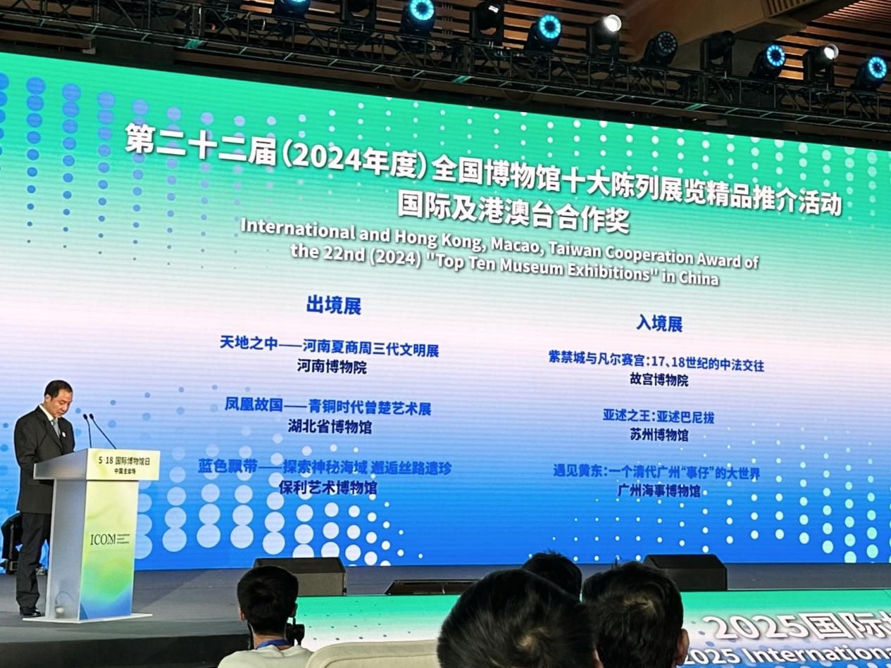 活動(dòng)現(xiàn)場。主辦方供圖