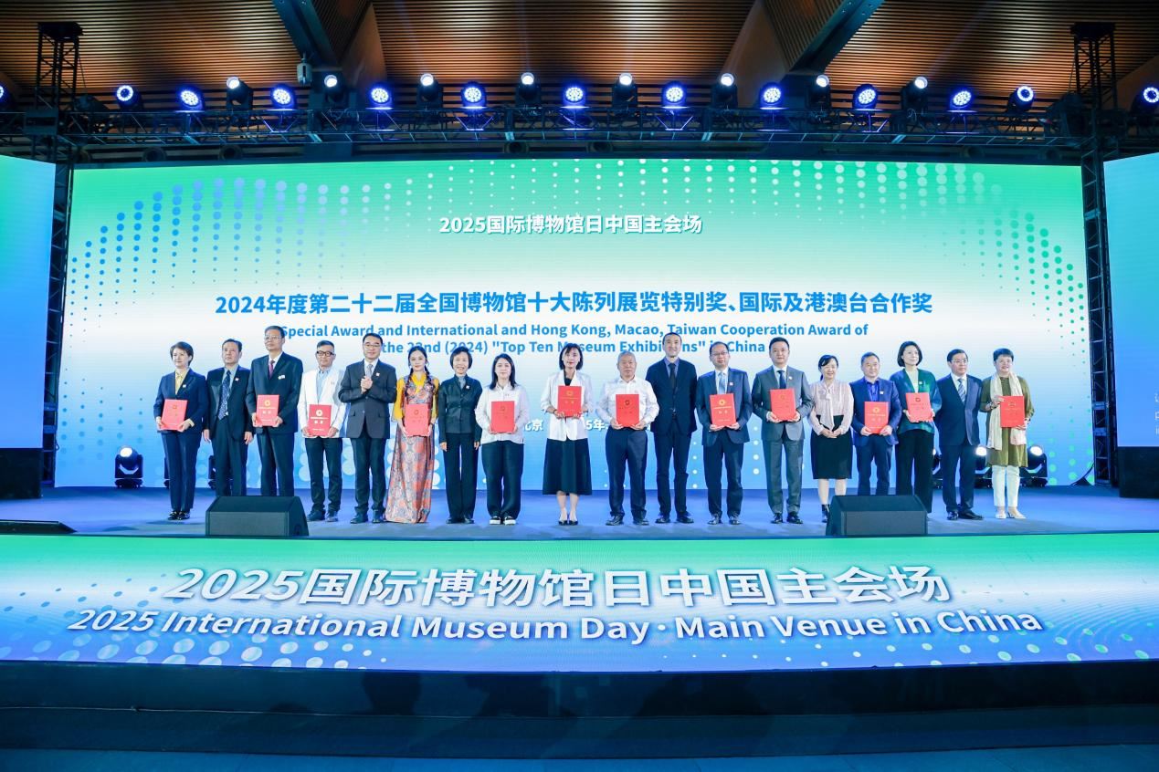 活動(dòng)現(xiàn)場。主辦方供圖