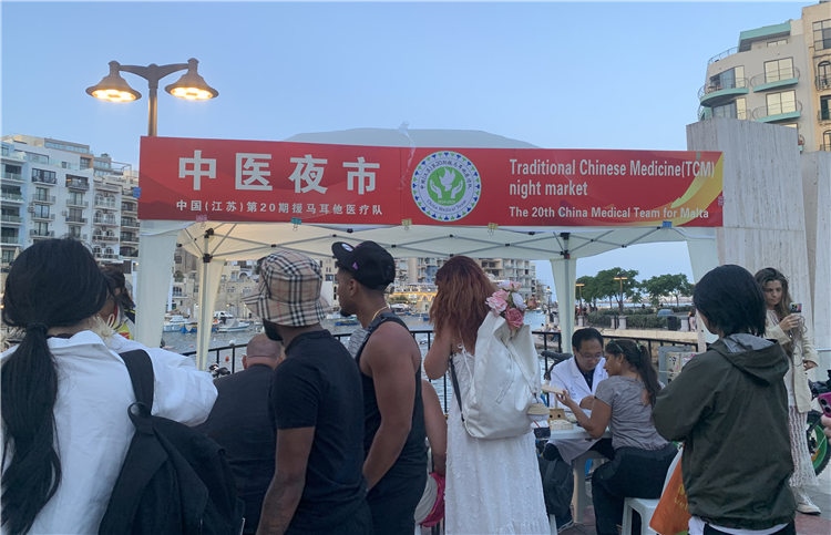 活動現(xiàn)場。 中國援馬耳他醫(yī)療隊供圖