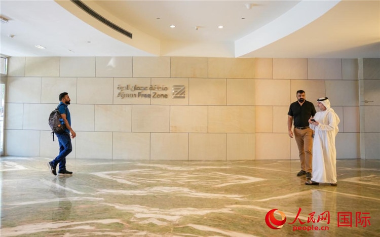 阿治曼自由區(qū)始建于1988年，阿治曼中國城設立于自由區(qū)內(nèi)。人民網(wǎng) 塔里克·易卜拉欣攝