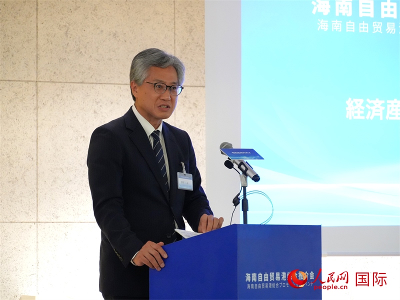 日本經濟產業(yè)省通商政策局審議官田中一成致辭。人民網 許可攝