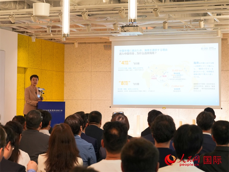 推介環(huán)節(jié)。人民網 許可攝