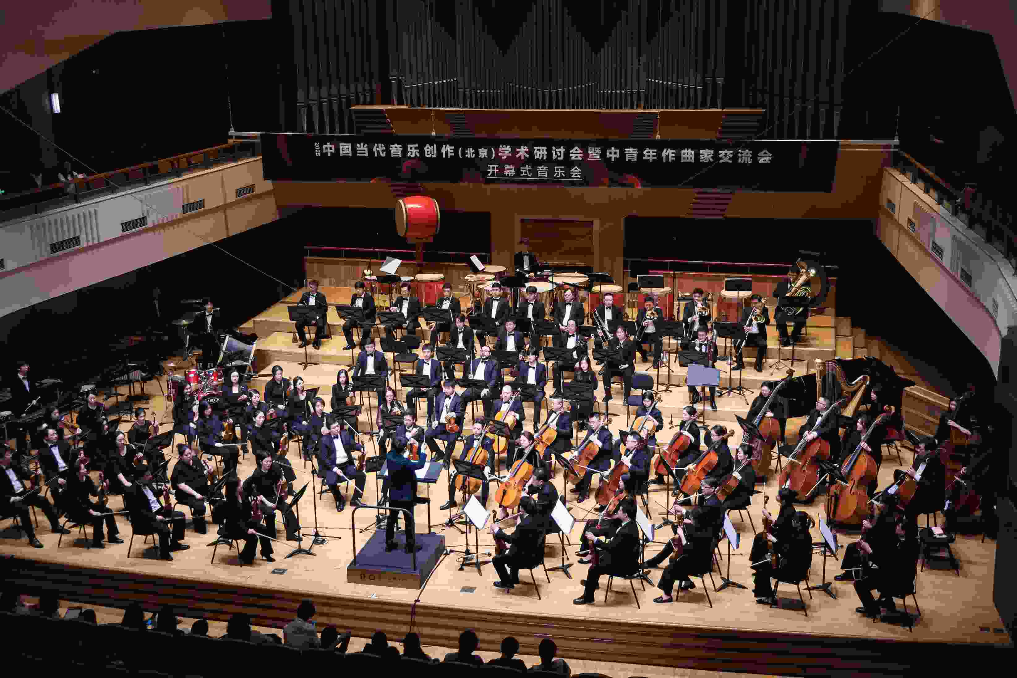 開幕式音樂會。學(xué)校供圖