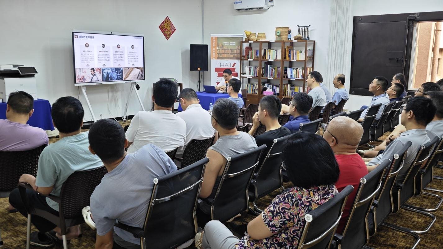 活動現(xiàn)場。中海油供圖