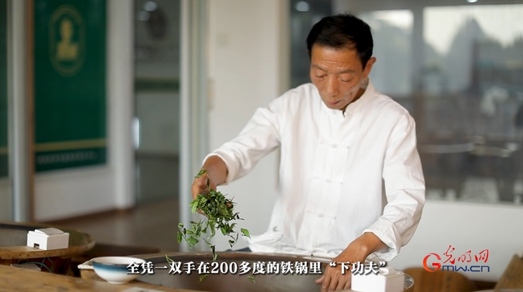 【文脈華章】非遺煥新 生生不息丨用太極招式來炒茶！西湖龍井如何“撩”動全世界的心？