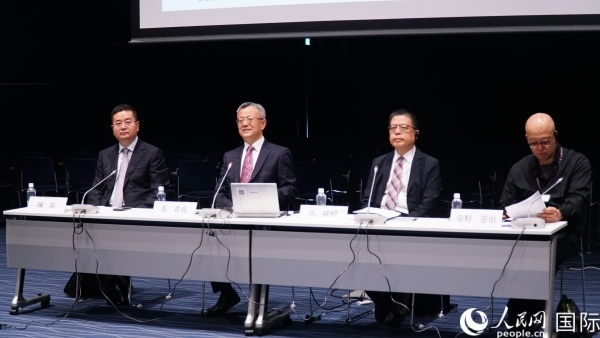 與會專家熱切交流。人民網(wǎng) 蔣曉辰攝